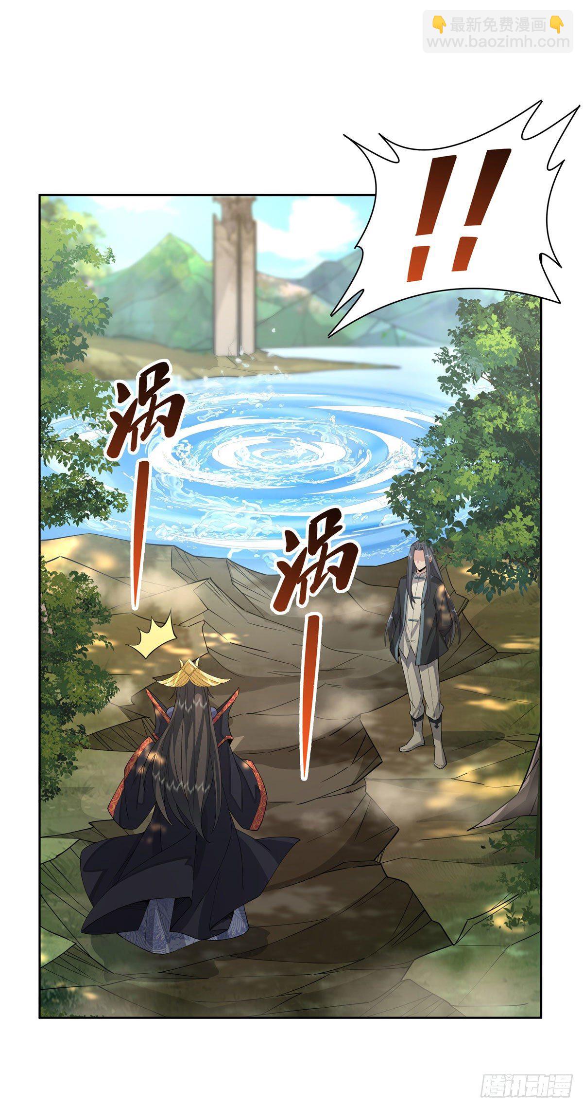 第26话 这就是你嚣张资本？38