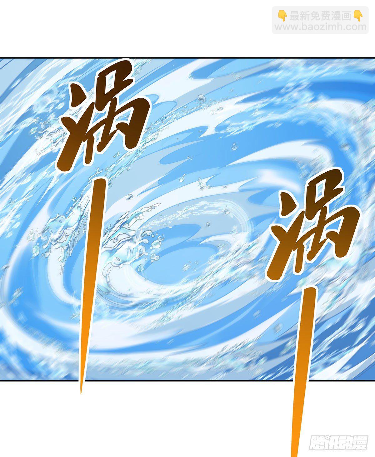 第26话 这就是你嚣张资本？39