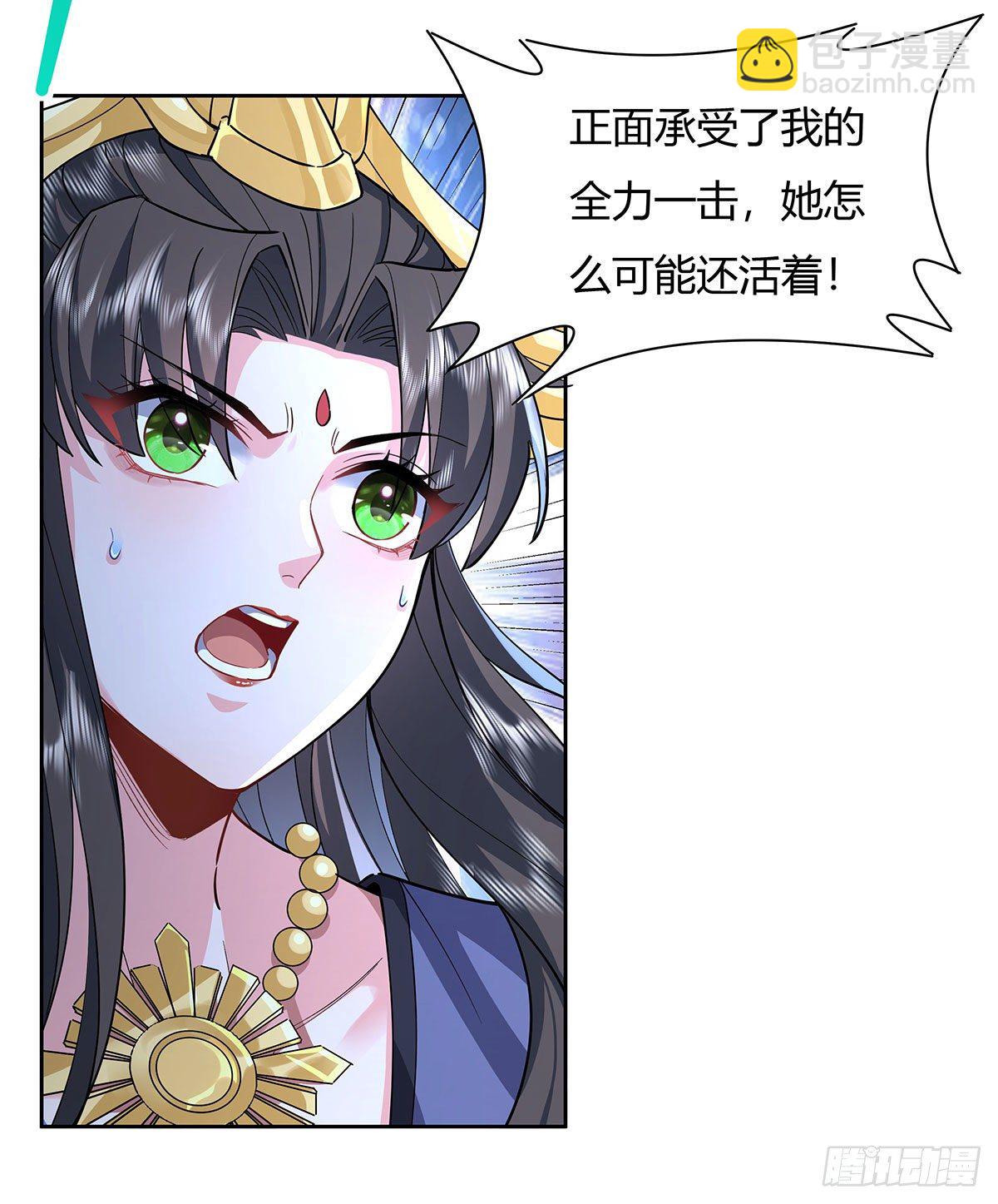 第26话 这就是你嚣张资本？41
