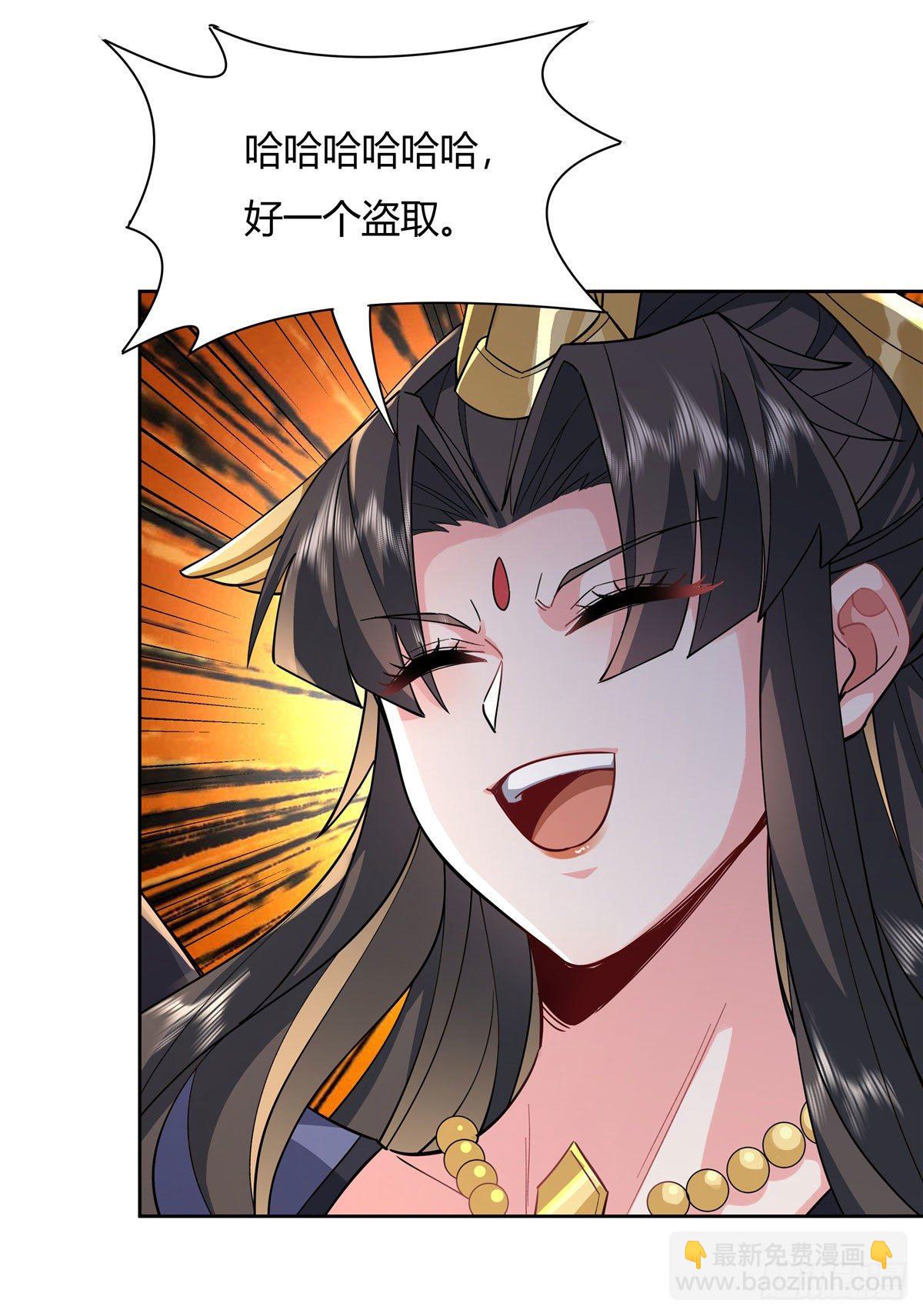 第26话 这就是你嚣张资本？7