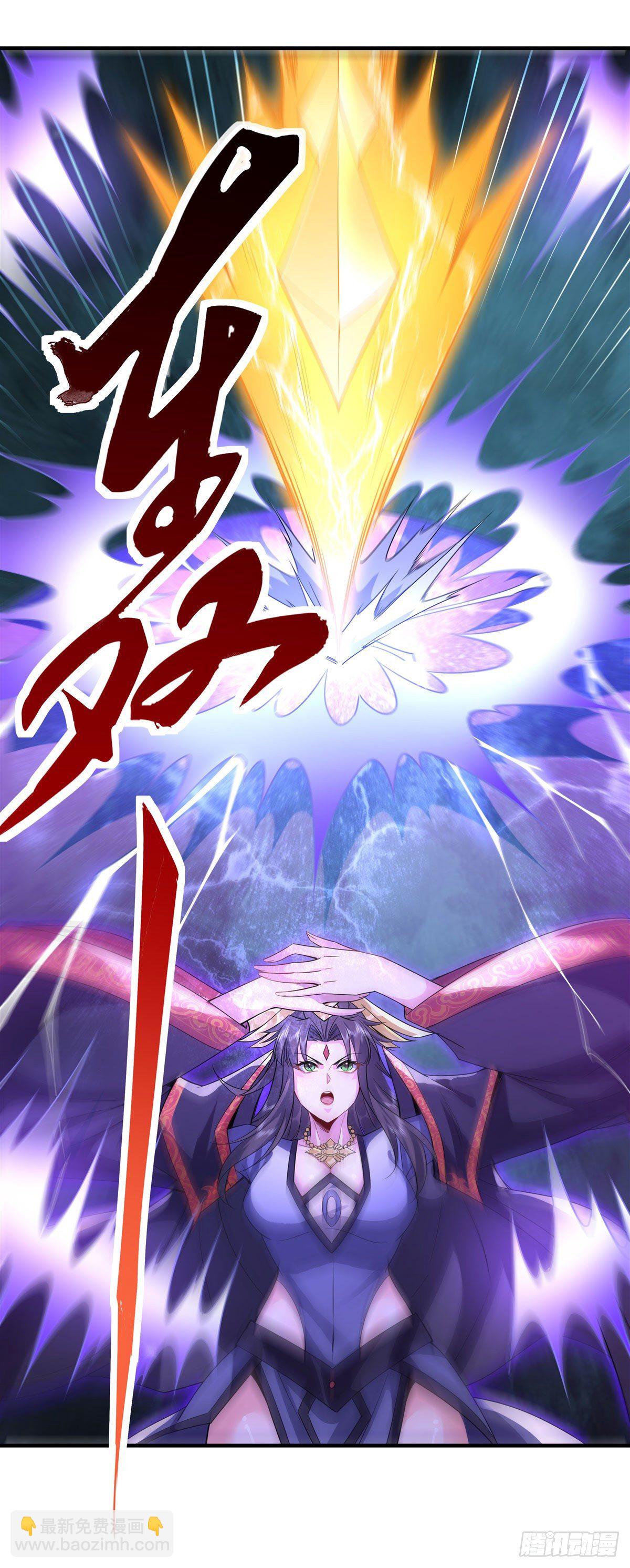 第27话 挑拨6