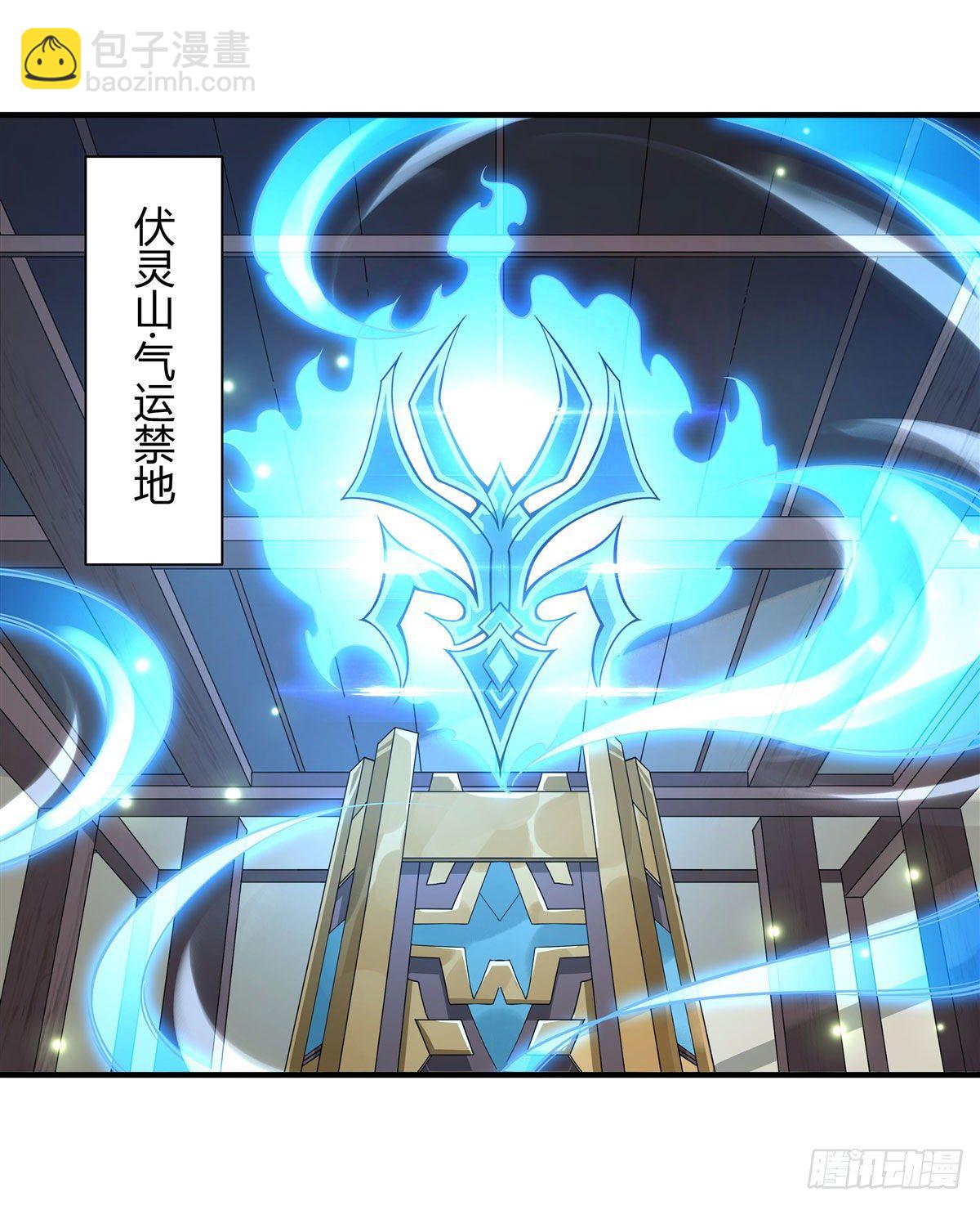 第31话 踏出那一步12