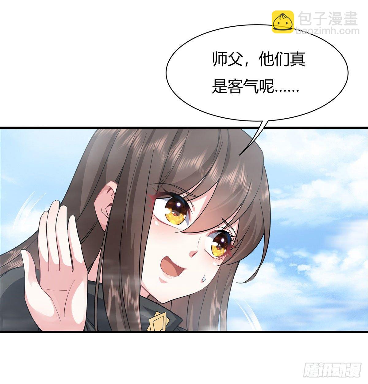 第31话 踏出那一步17