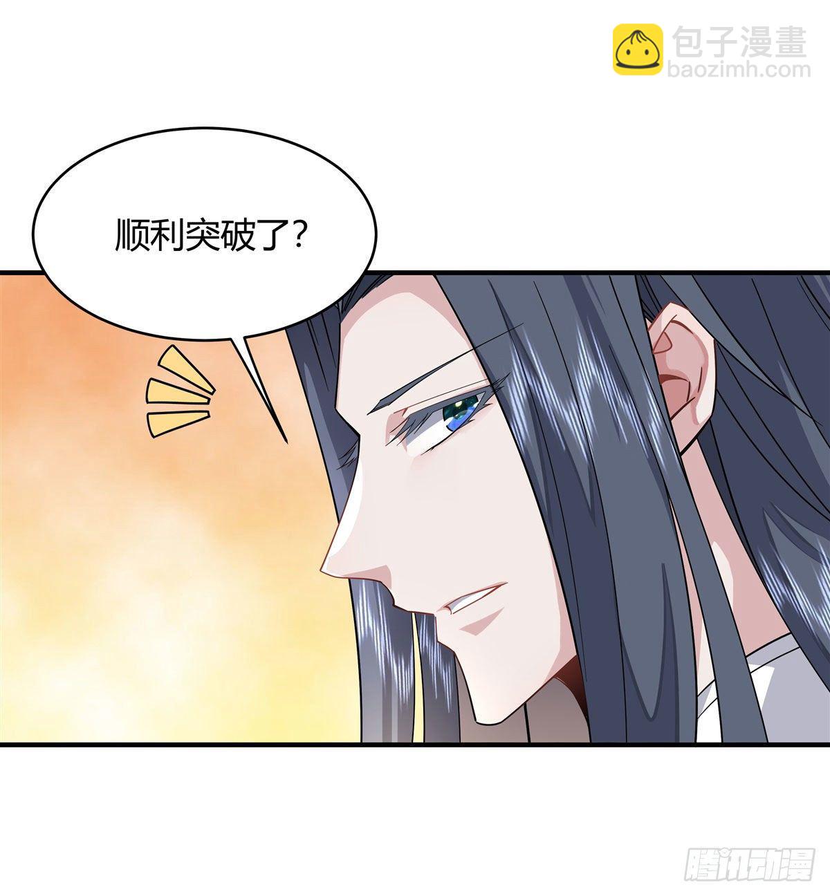 第31话 踏出那一步33