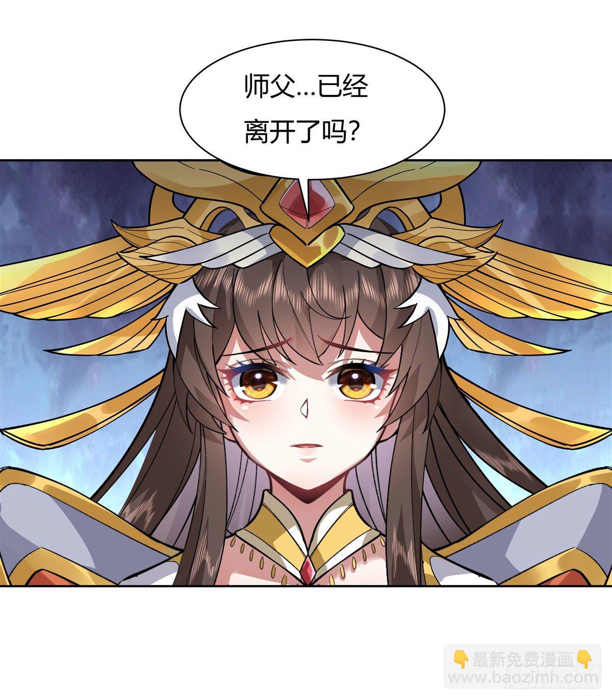 第37话 被囚禁的少女12