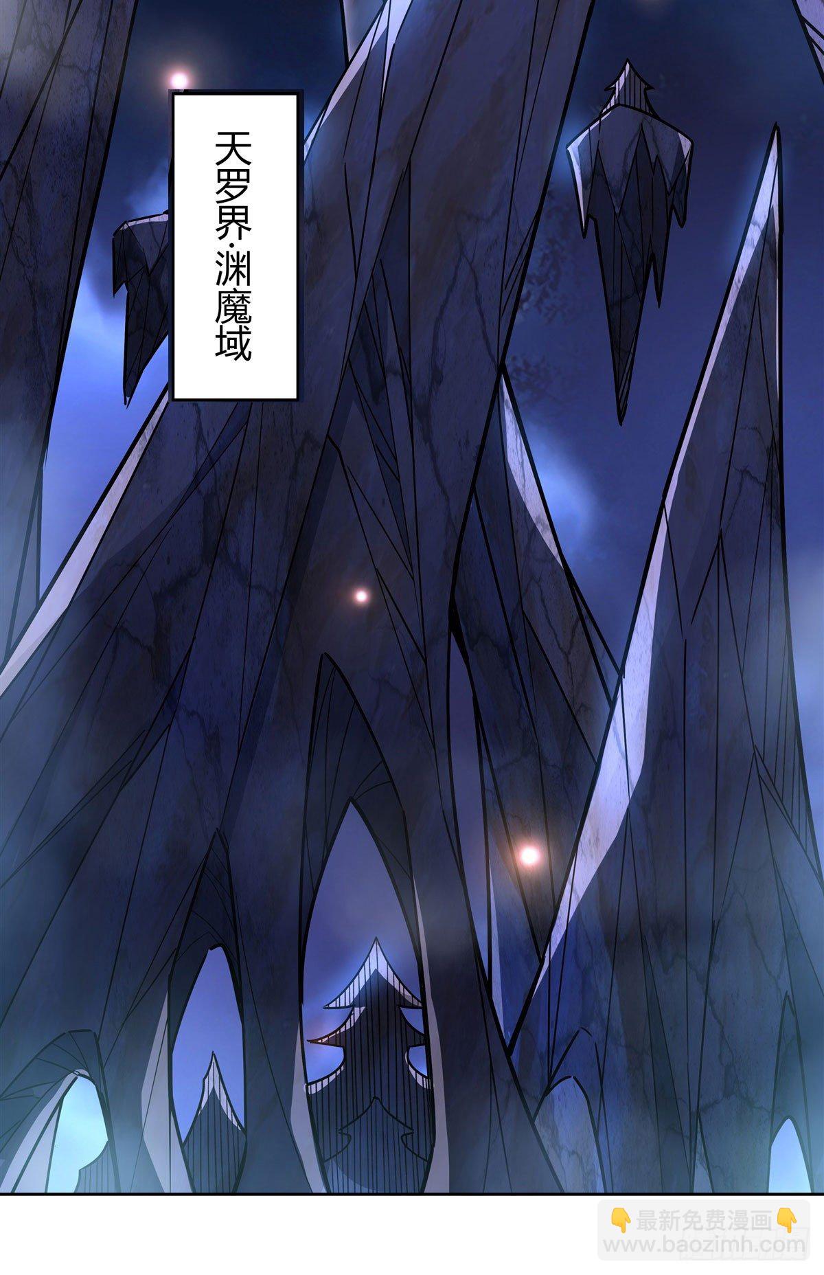 第37话 被囚禁的少女39