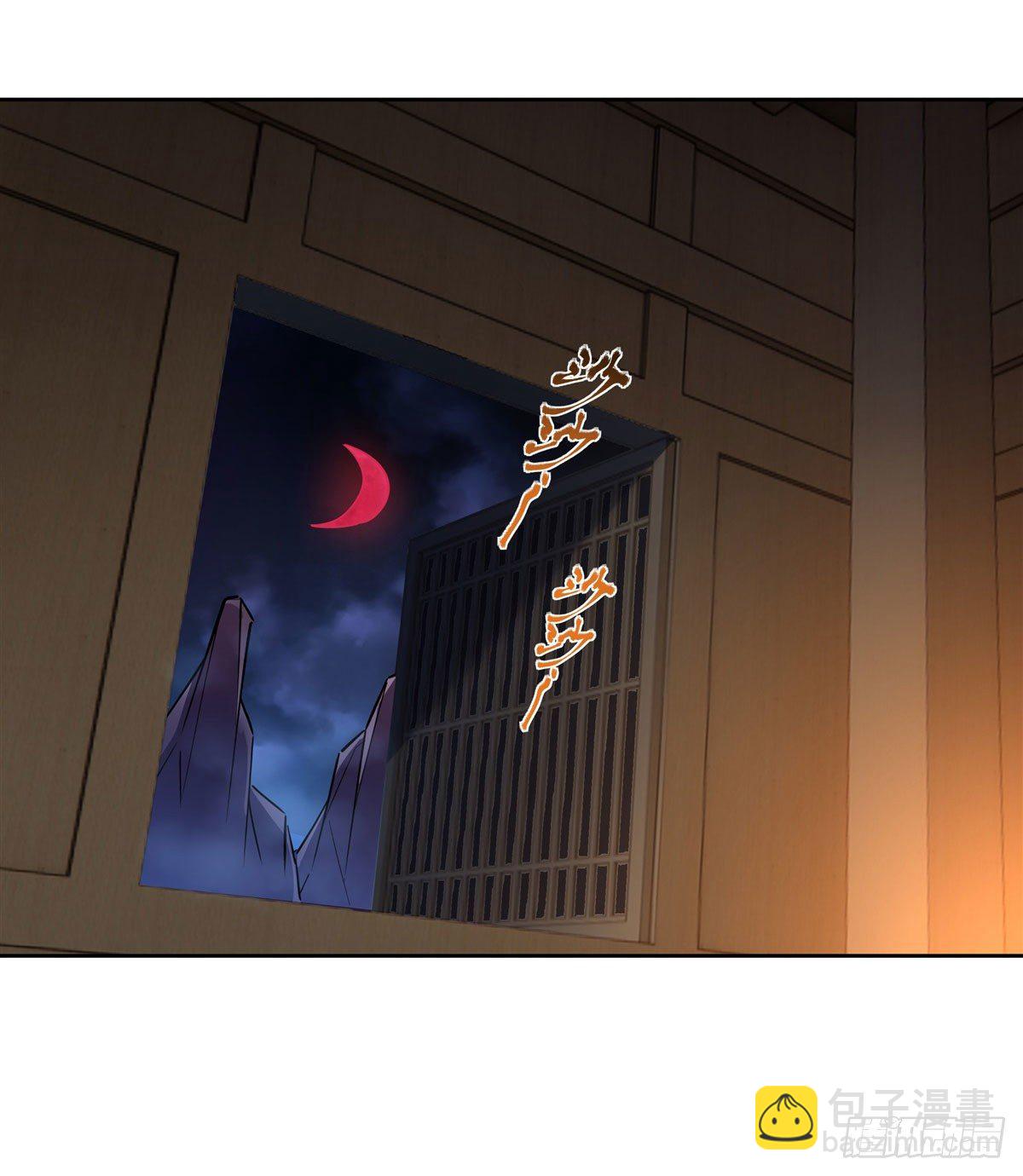 第37话 被囚禁的少女41