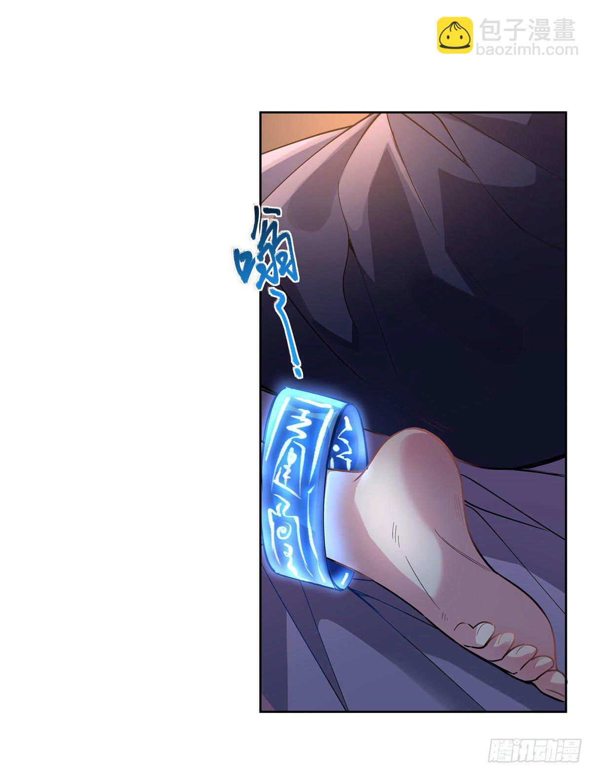 第37话 被囚禁的少女42
