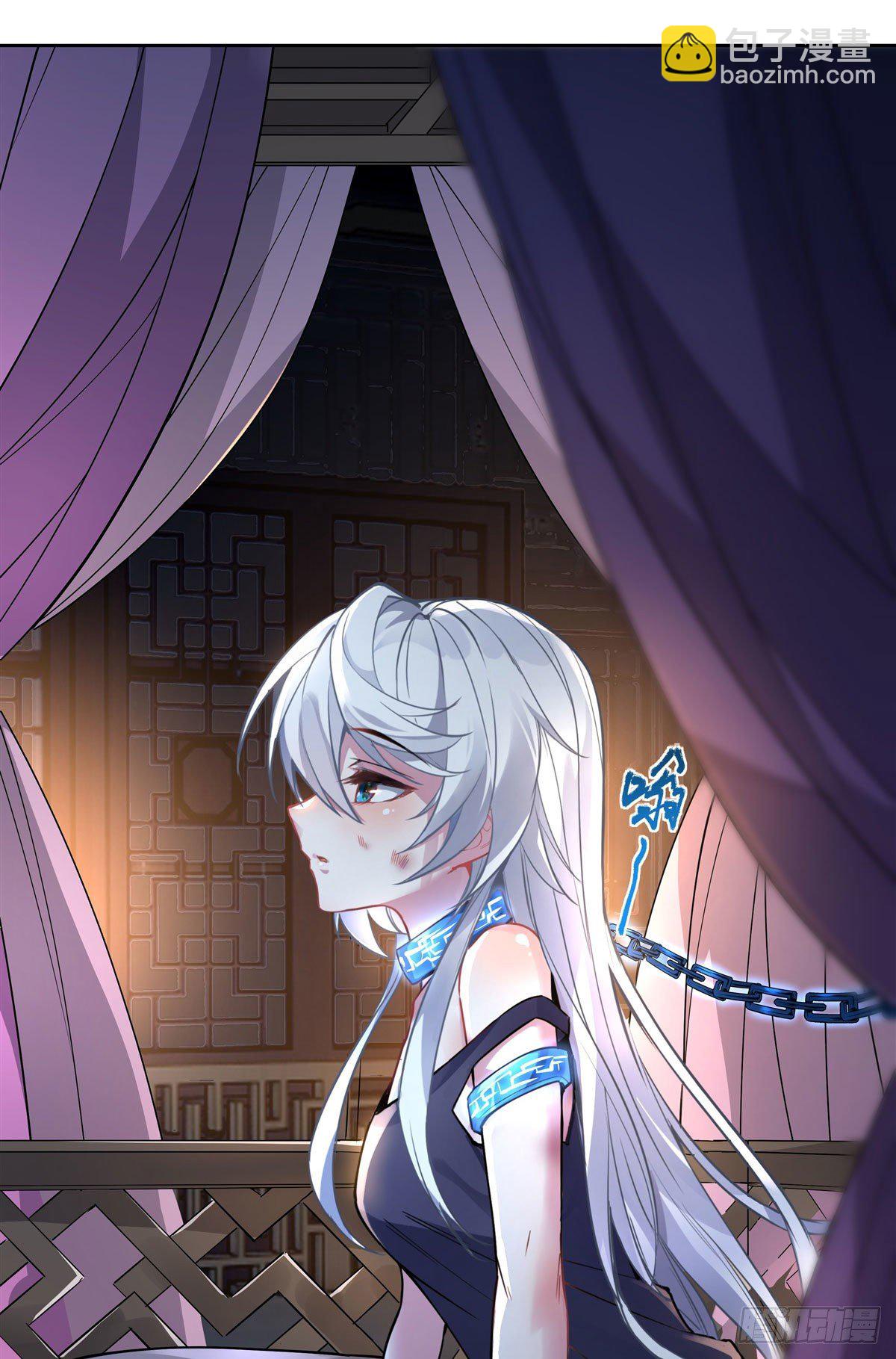 第37话 被囚禁的少女44