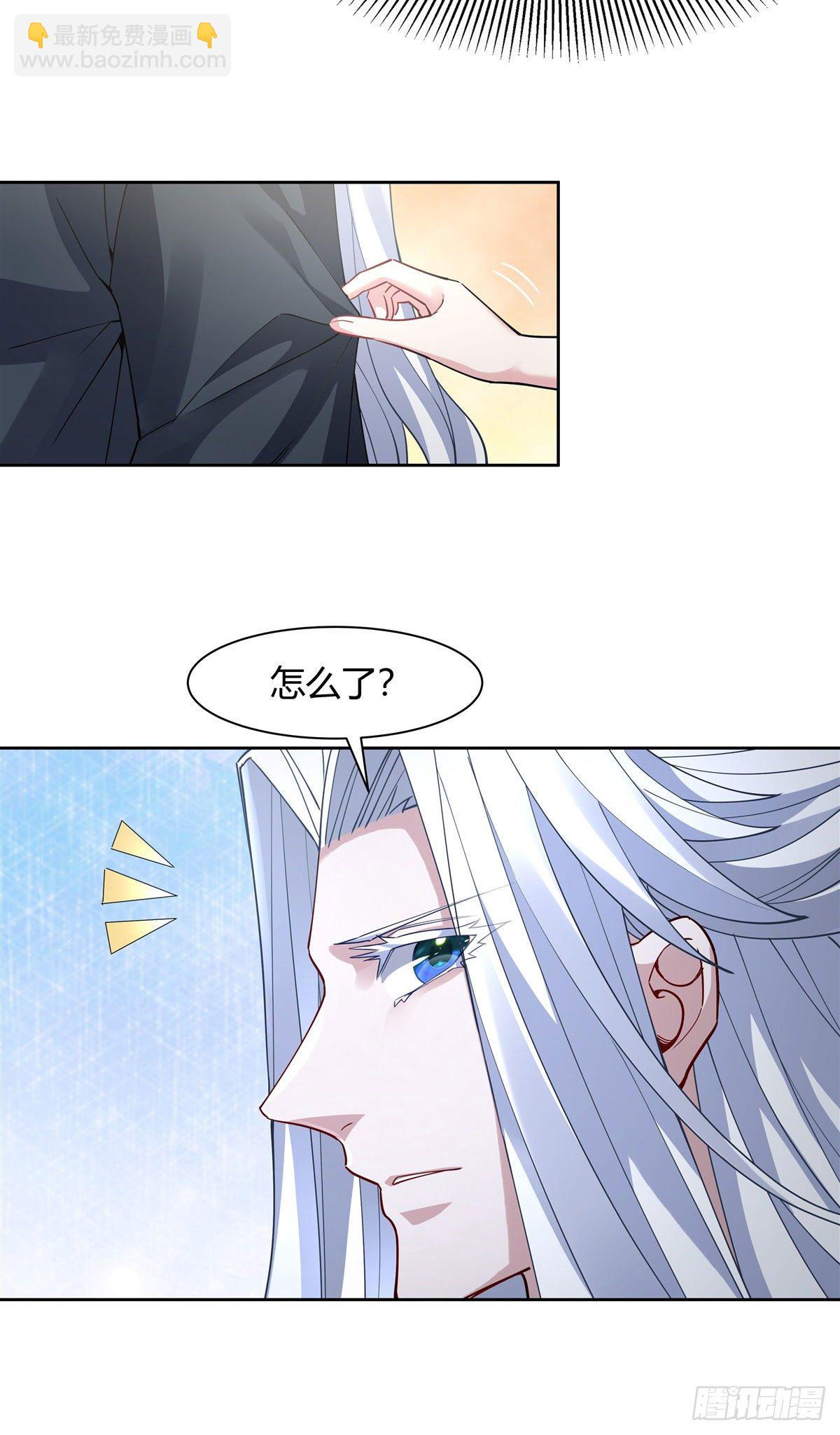 第41话 天阶人形傀儡19