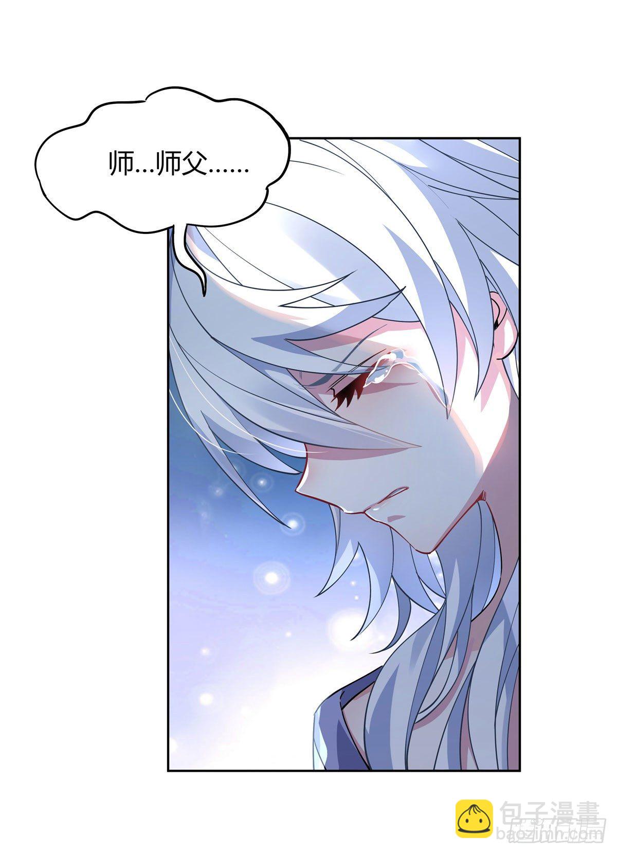 第41话 天阶人形傀儡9