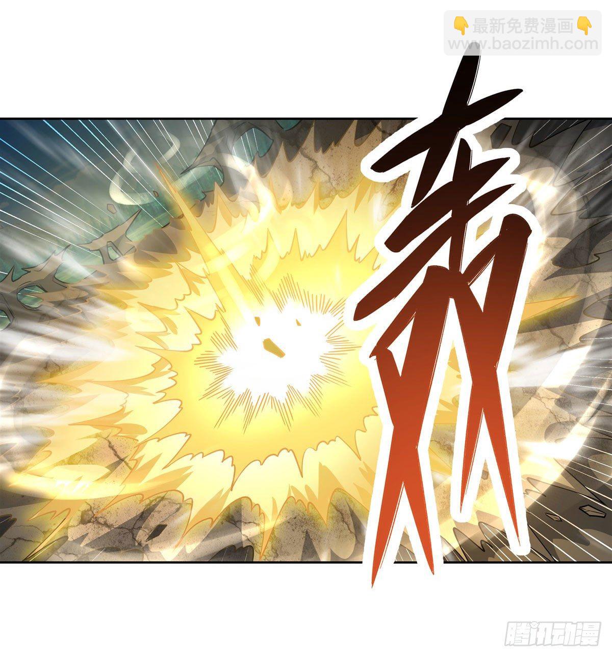 第42话 变成师父的样子23