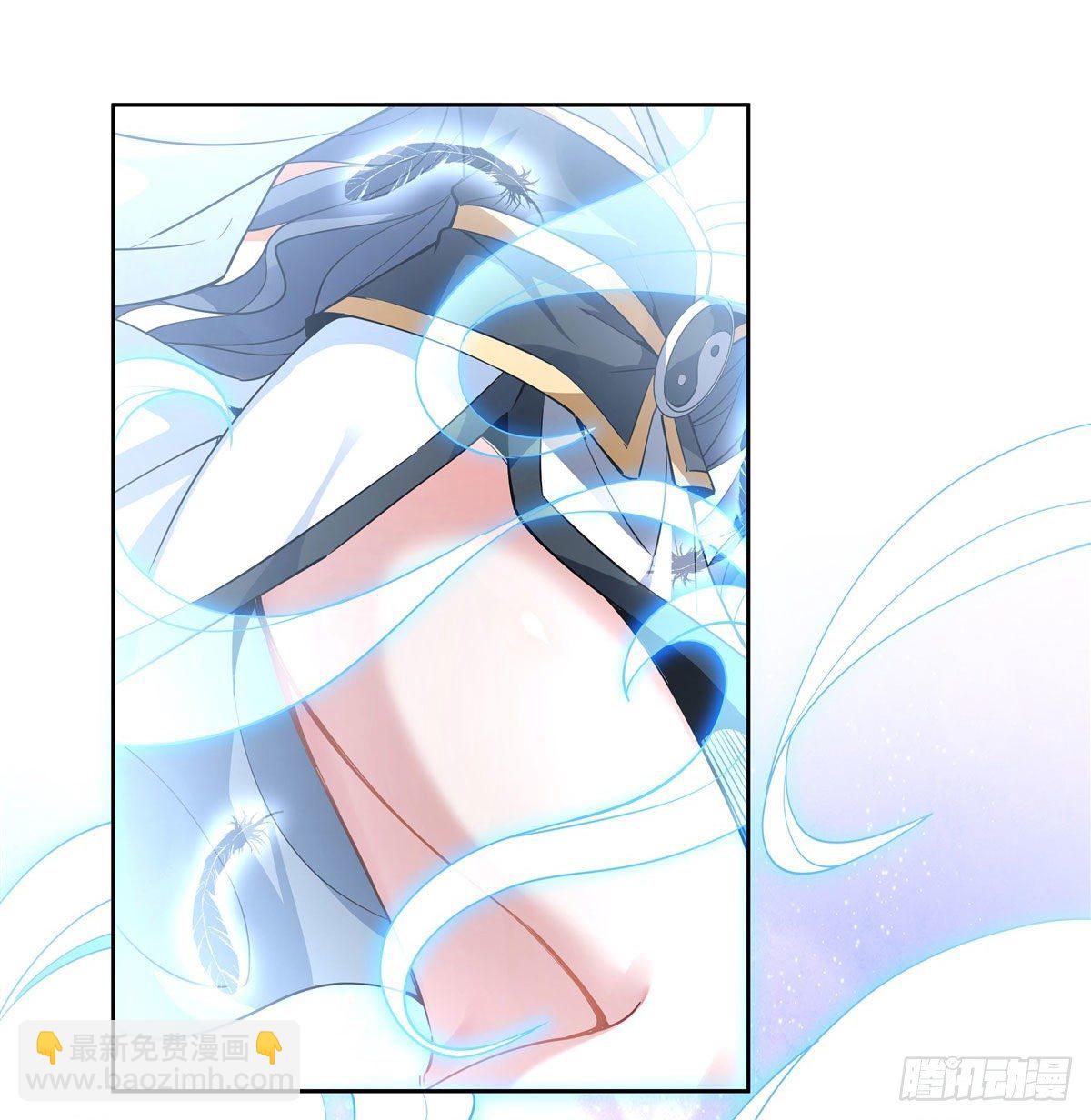 第42话 变成师父的样子40
