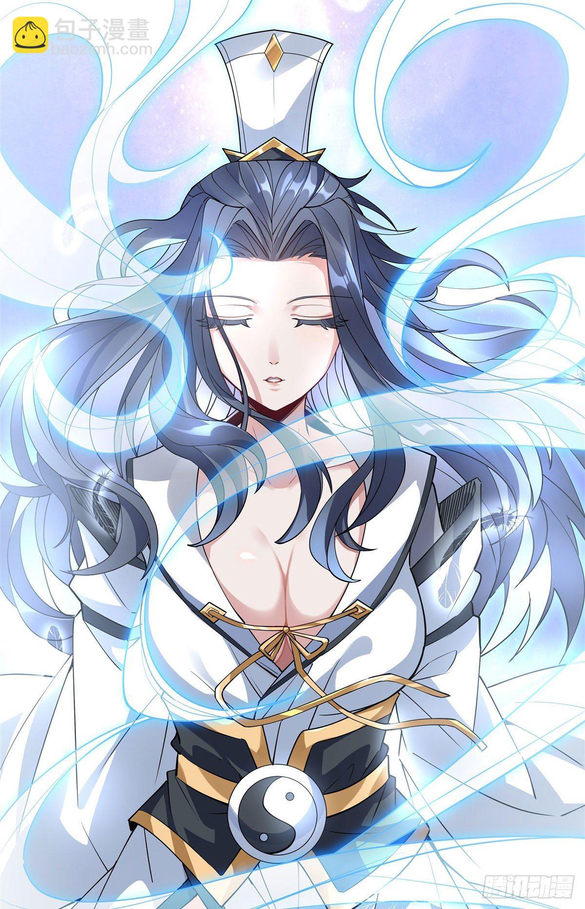 第42话 变成师父的样子41