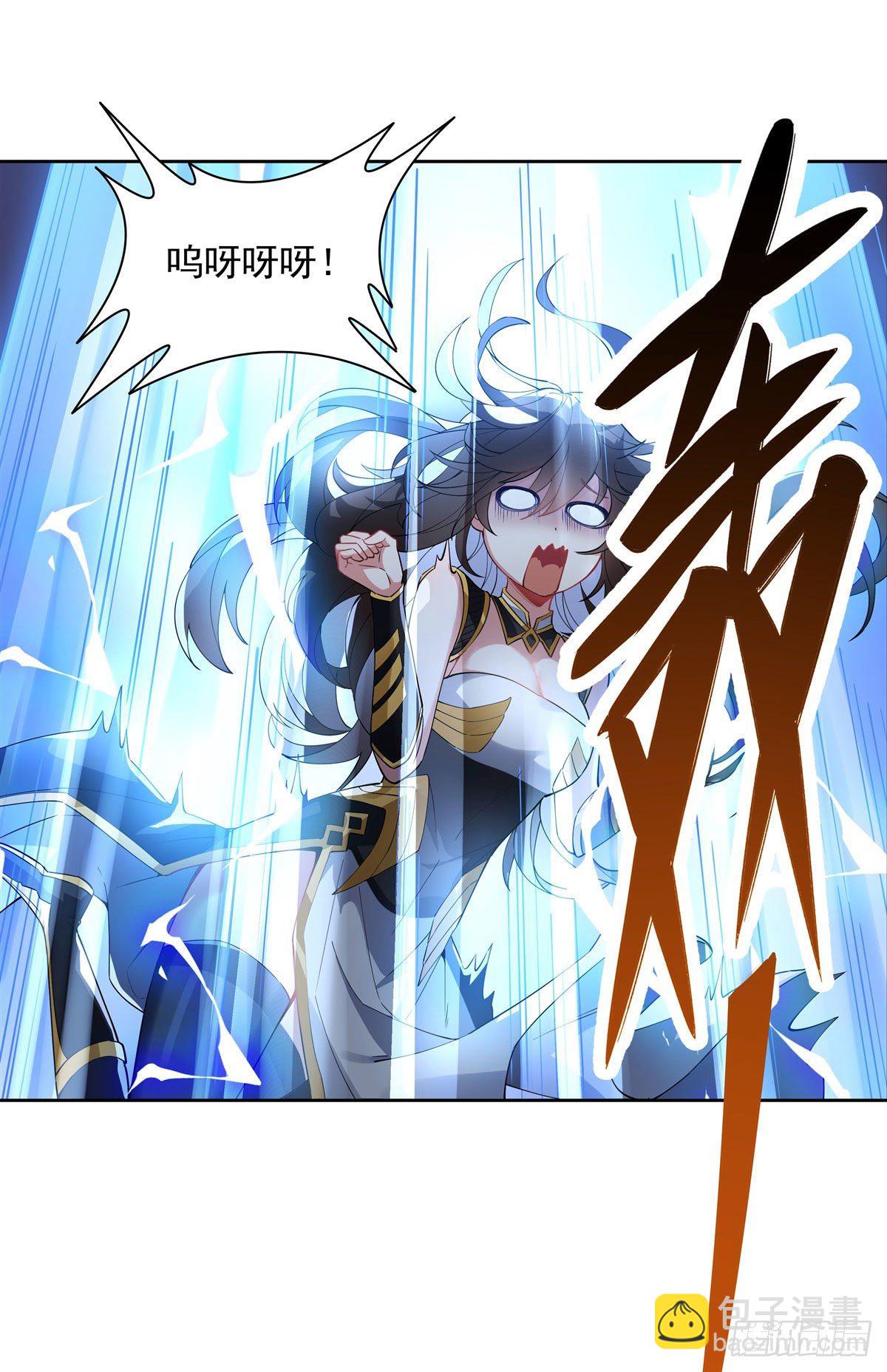 第42话 变成师父的样子53