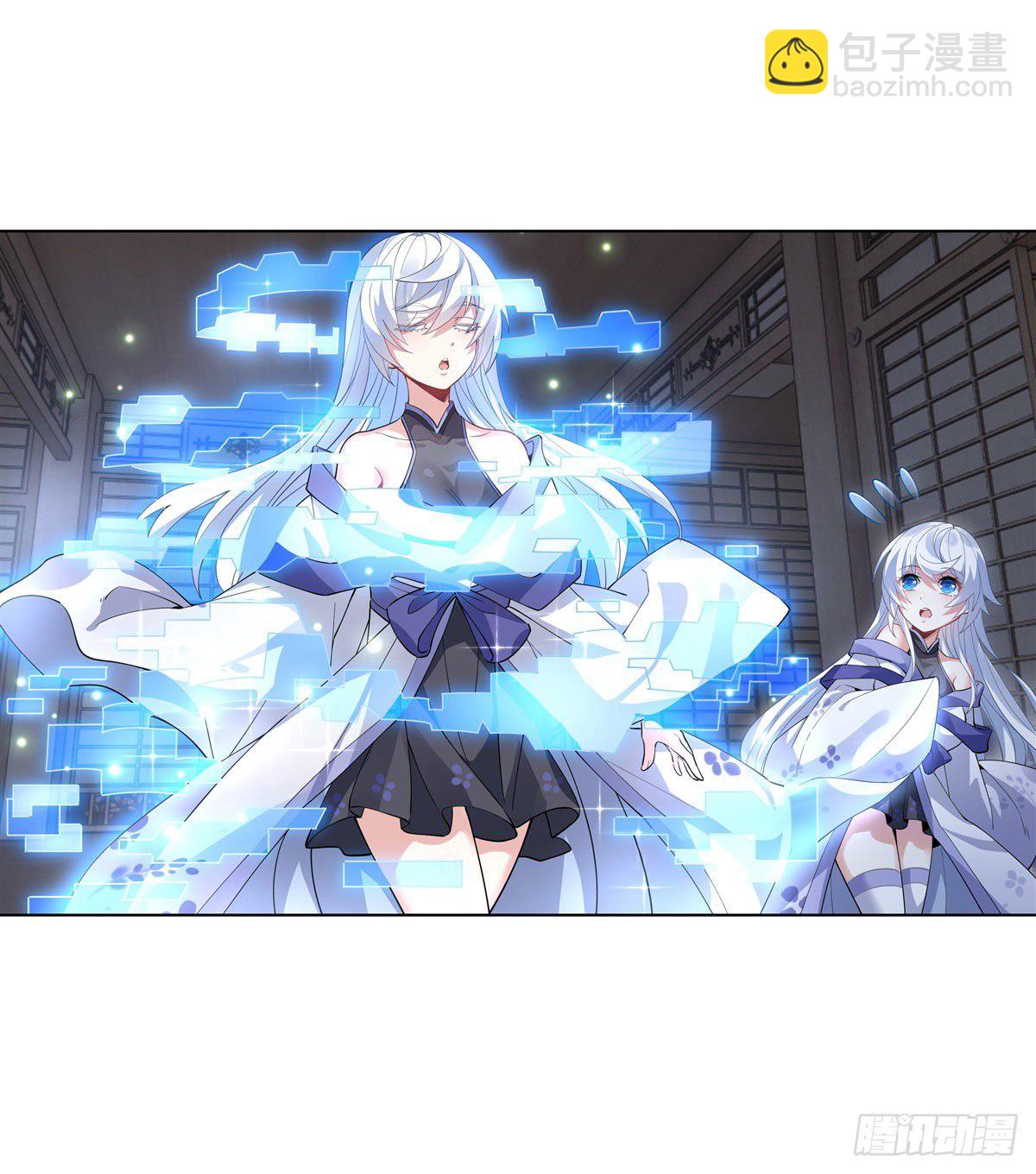 第42话 变成师父的样子6