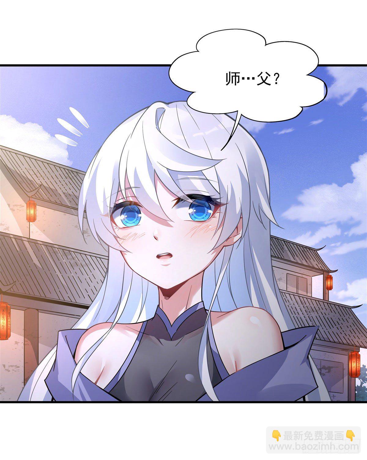 第43话 十万灵石10