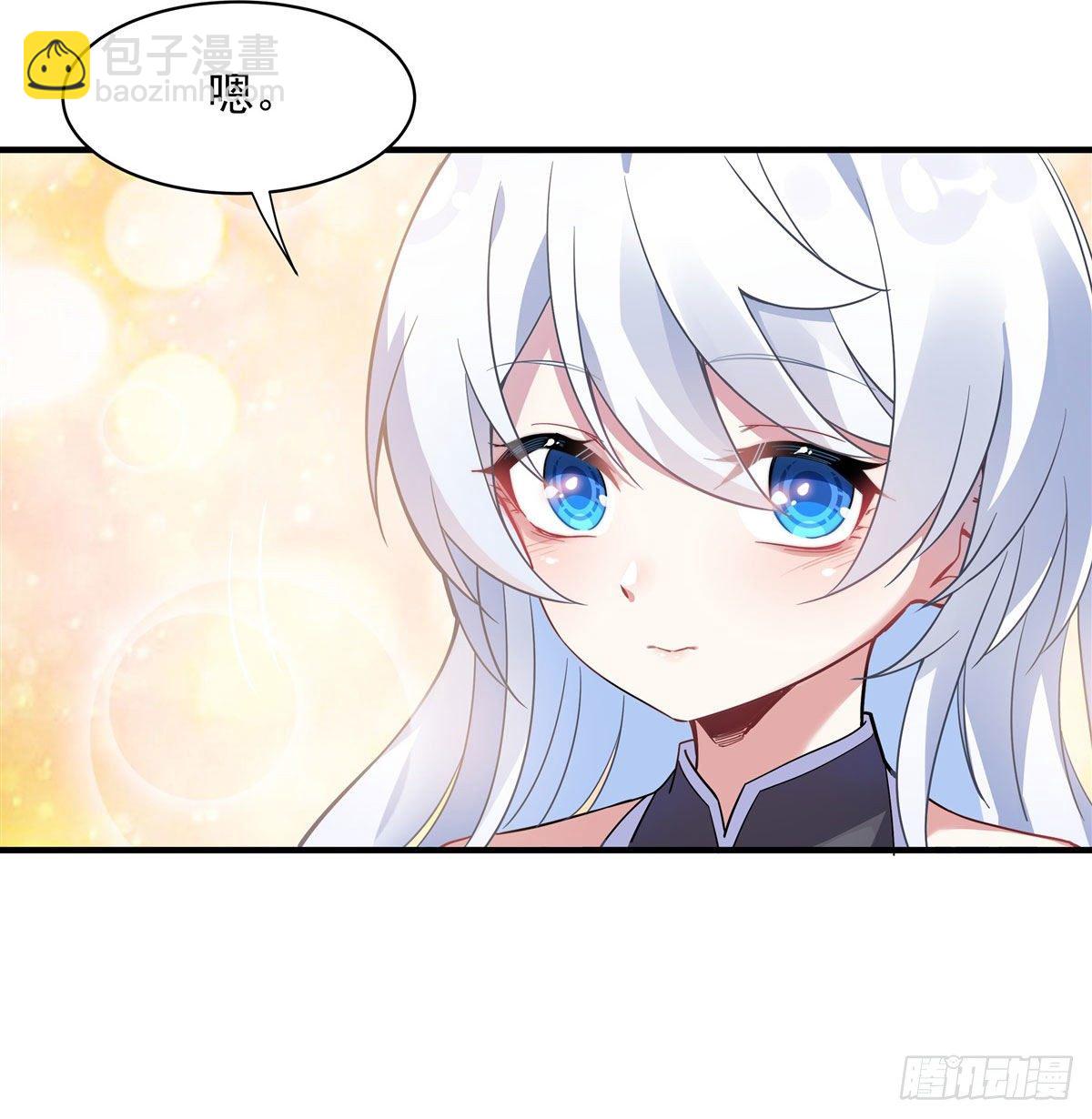 第43话 十万灵石12