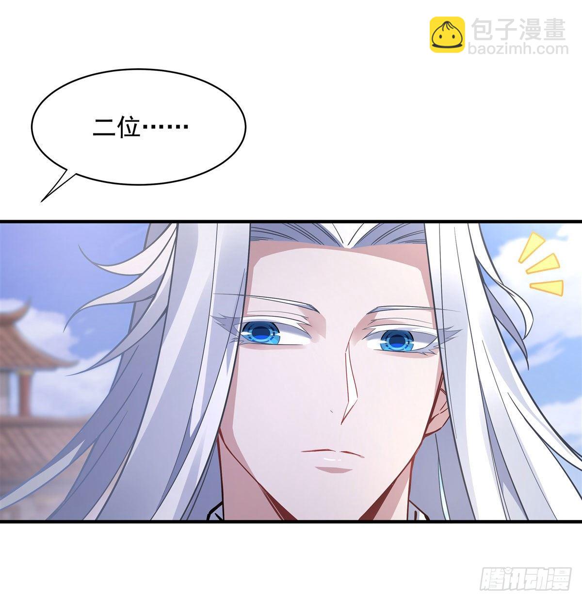 第43话 十万灵石22