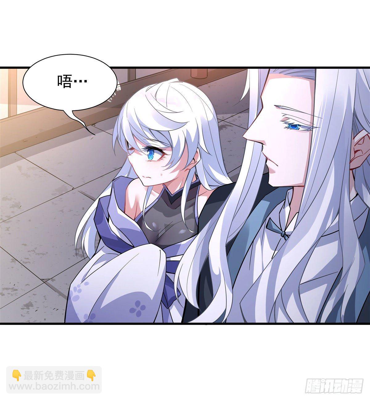 第43话 十万灵石6