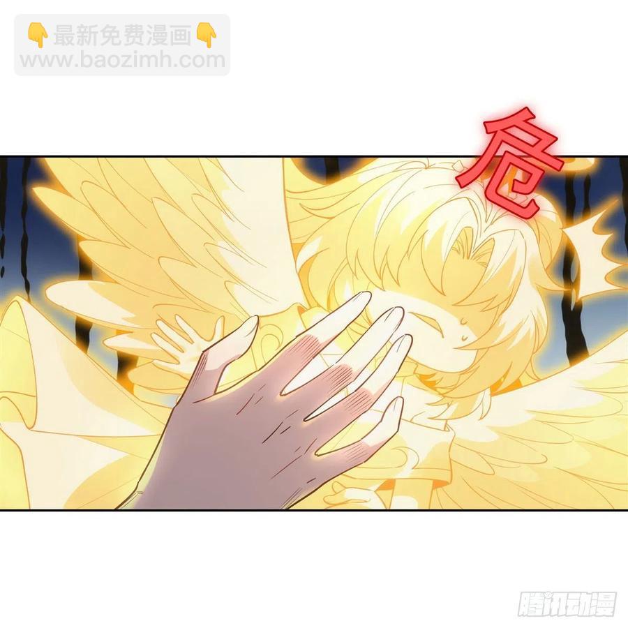第44话 我全要了13