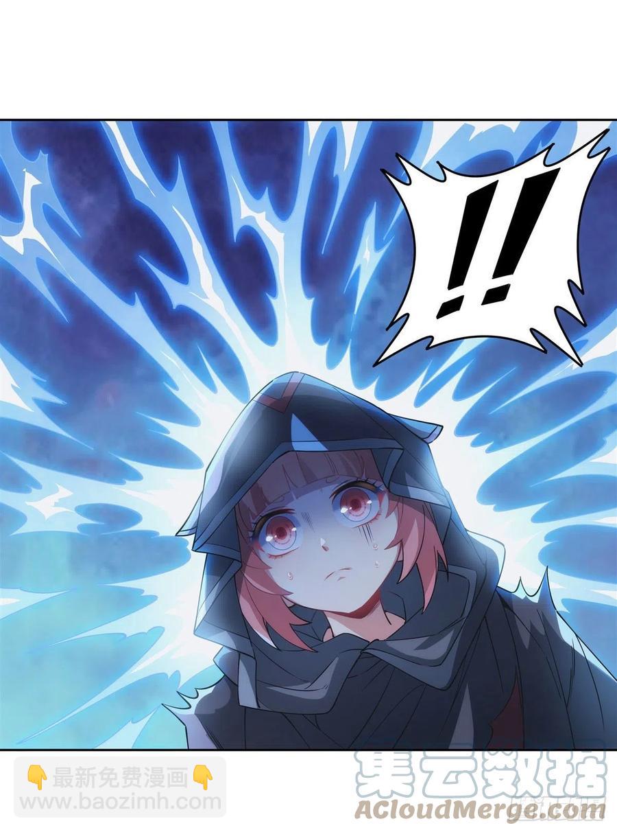 第44话 我全要了15