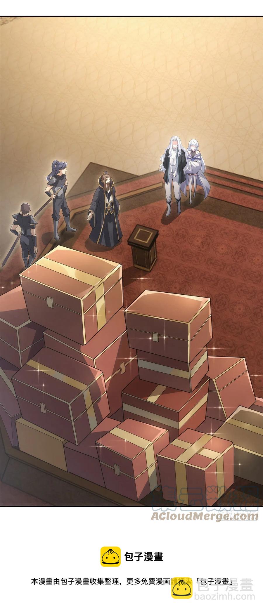 第44话 我全要了36