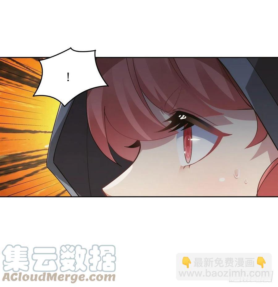 第44话 我全要了42