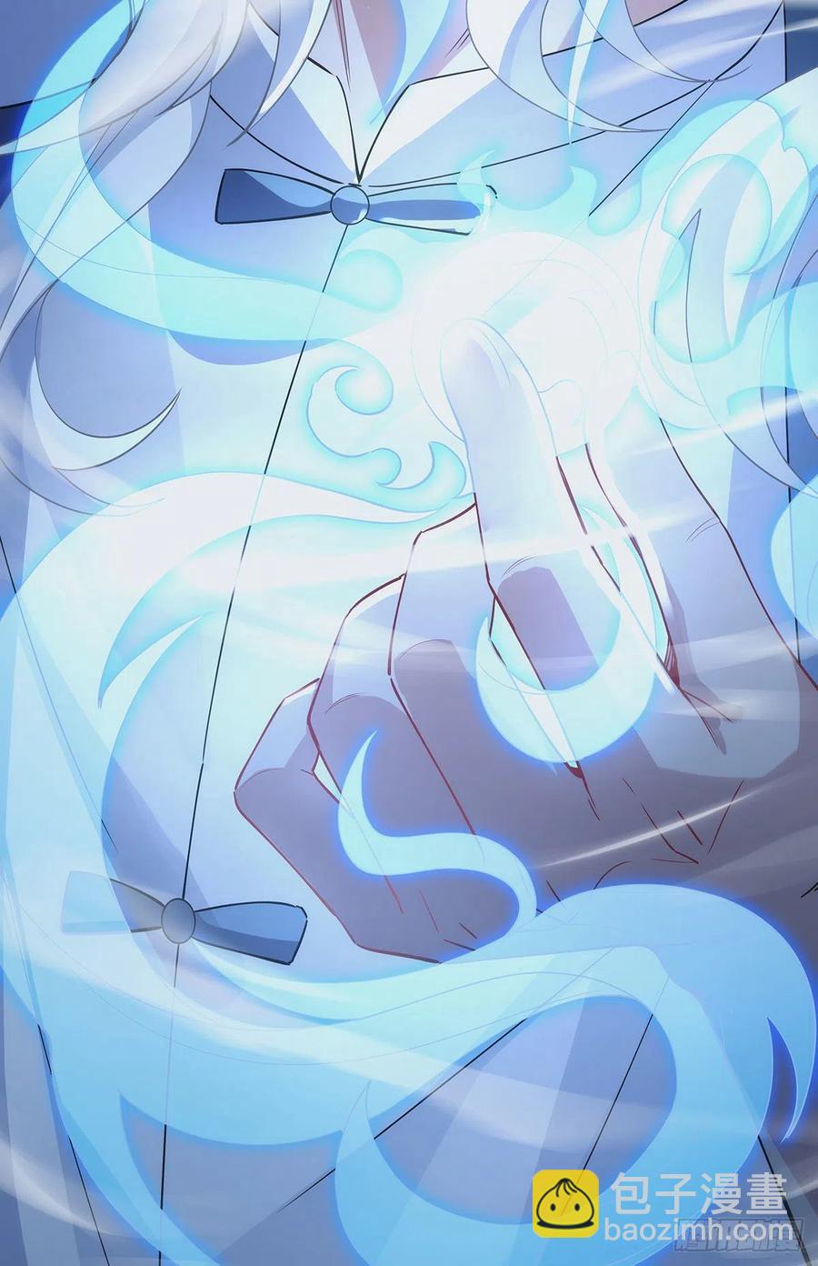 第44话 我全要了49