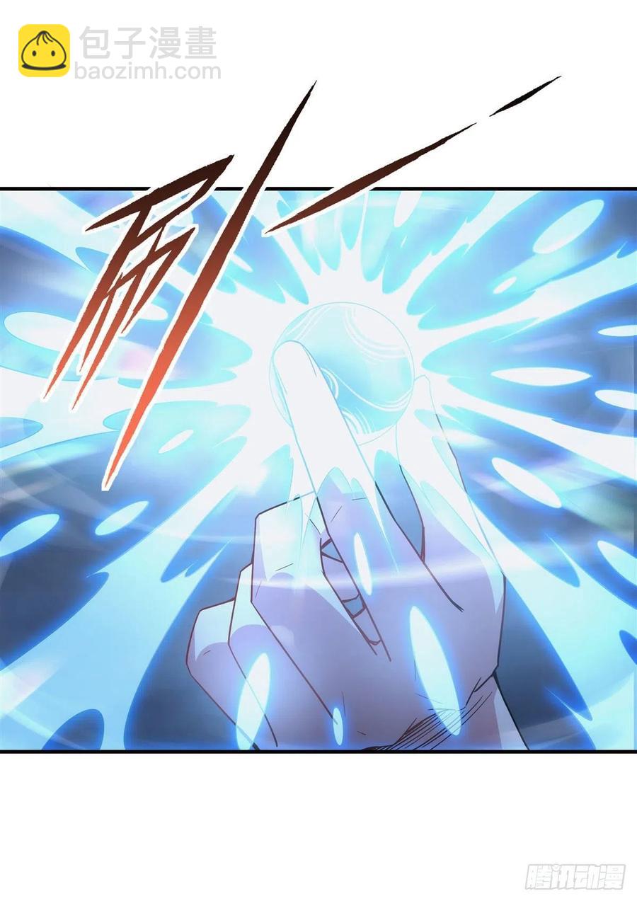第45话 天灵珠2