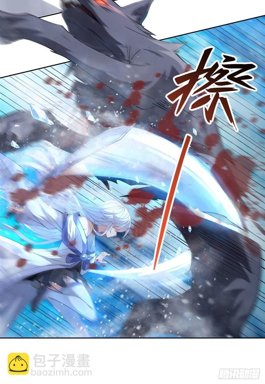 第46话 黑暗中的阴影13