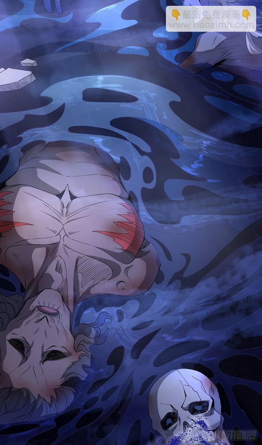 第46话 黑暗中的阴影43