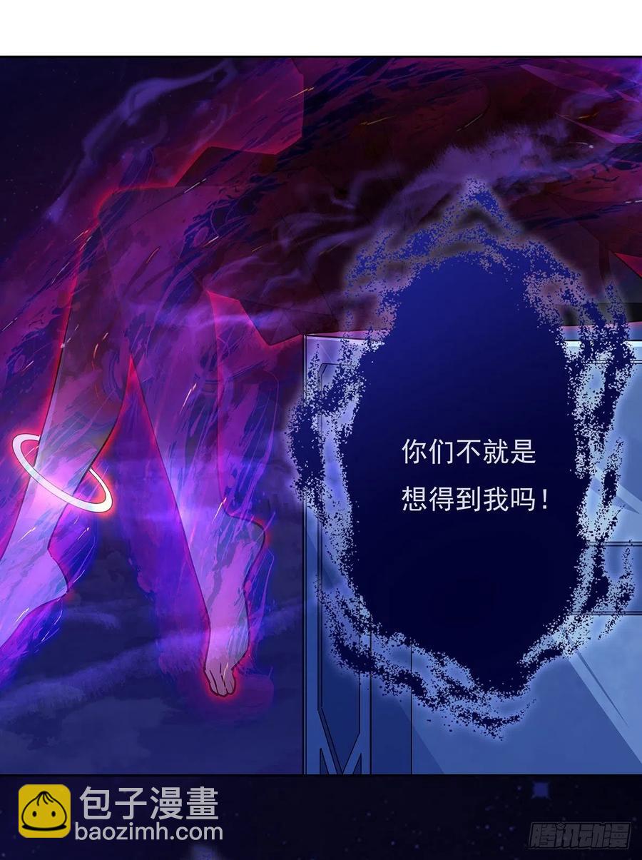 第46话 黑暗中的阴影46