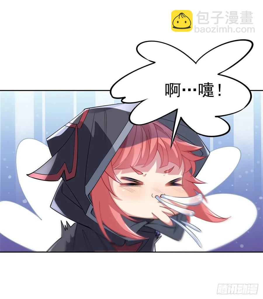 第47话 金枪王柴申14