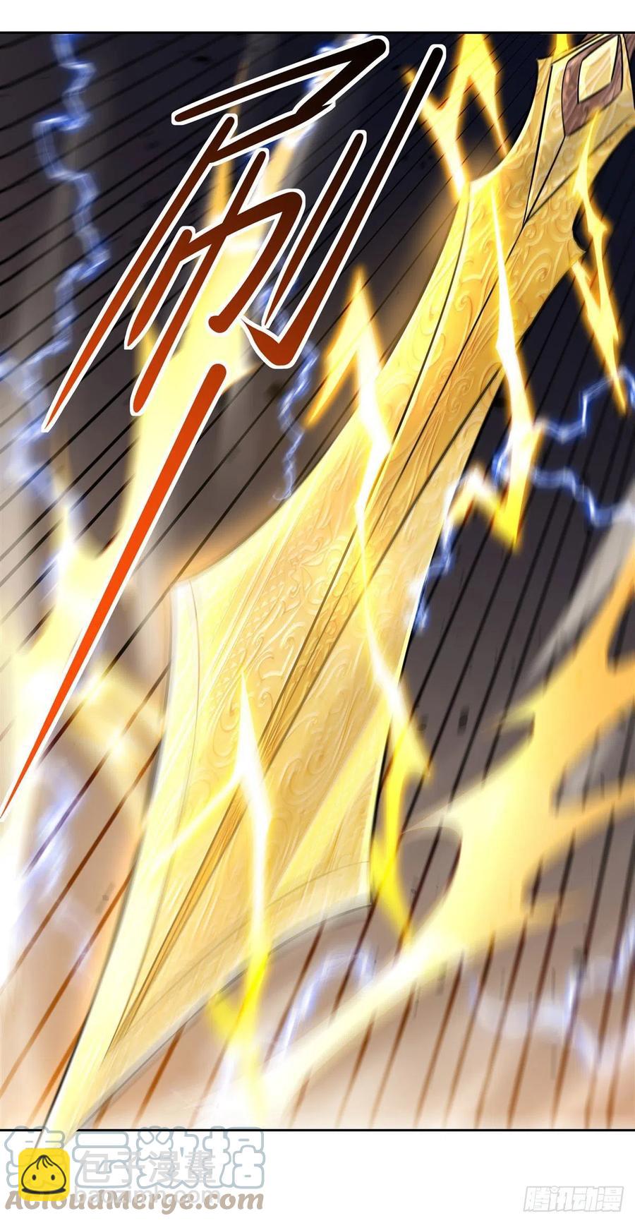 第47话 金枪王柴申21
