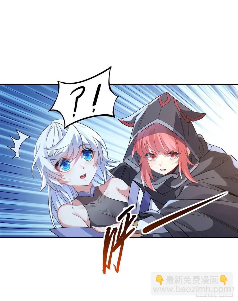 第47话 金枪王柴申22