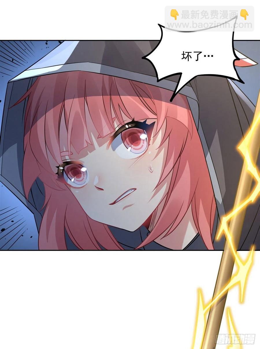 第47话 金枪王柴申25
