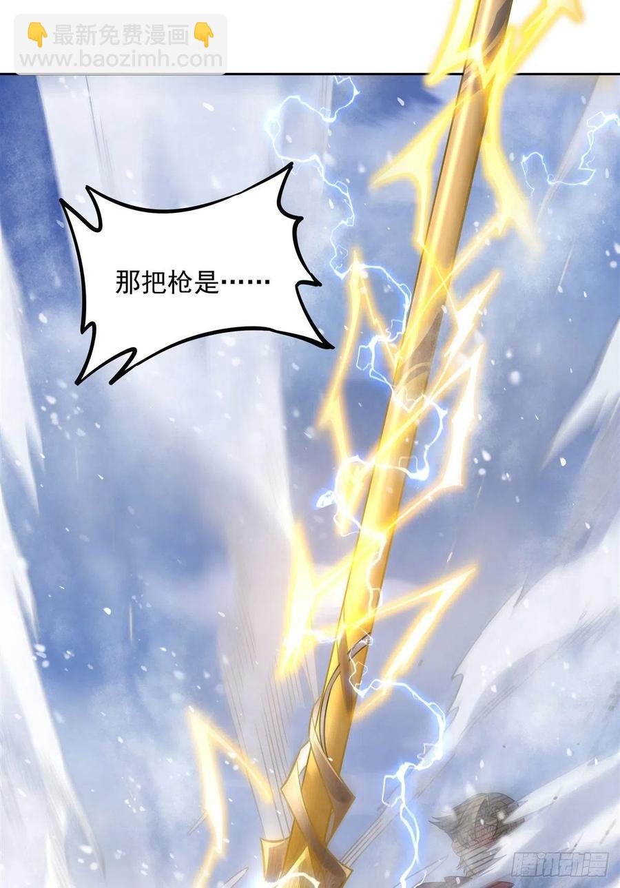 第47话 金枪王柴申26