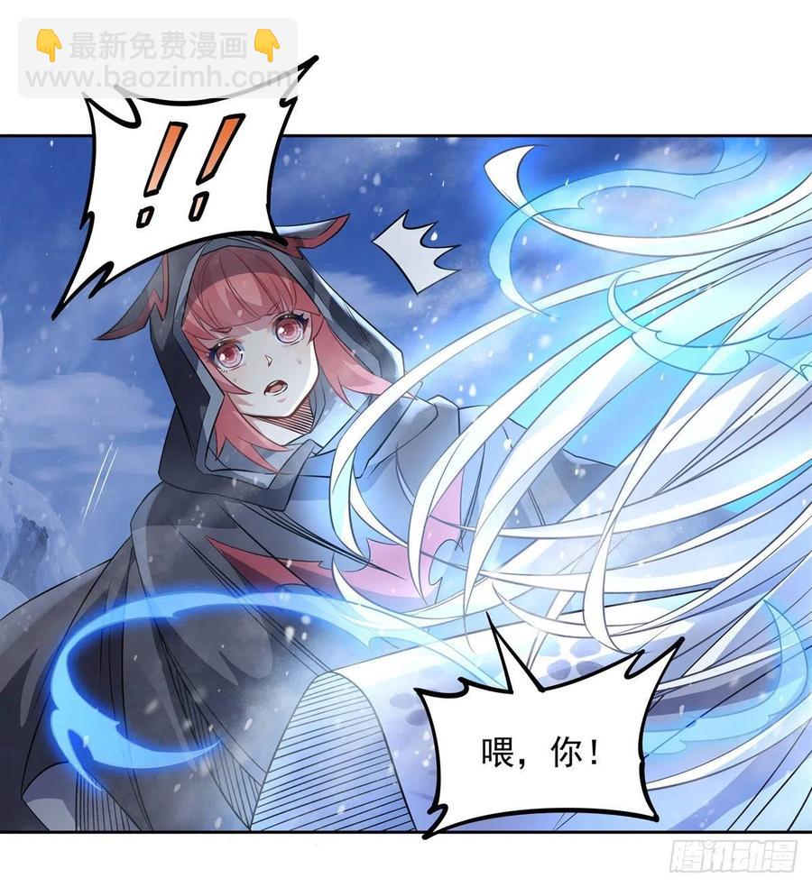 第47话 金枪王柴申34
