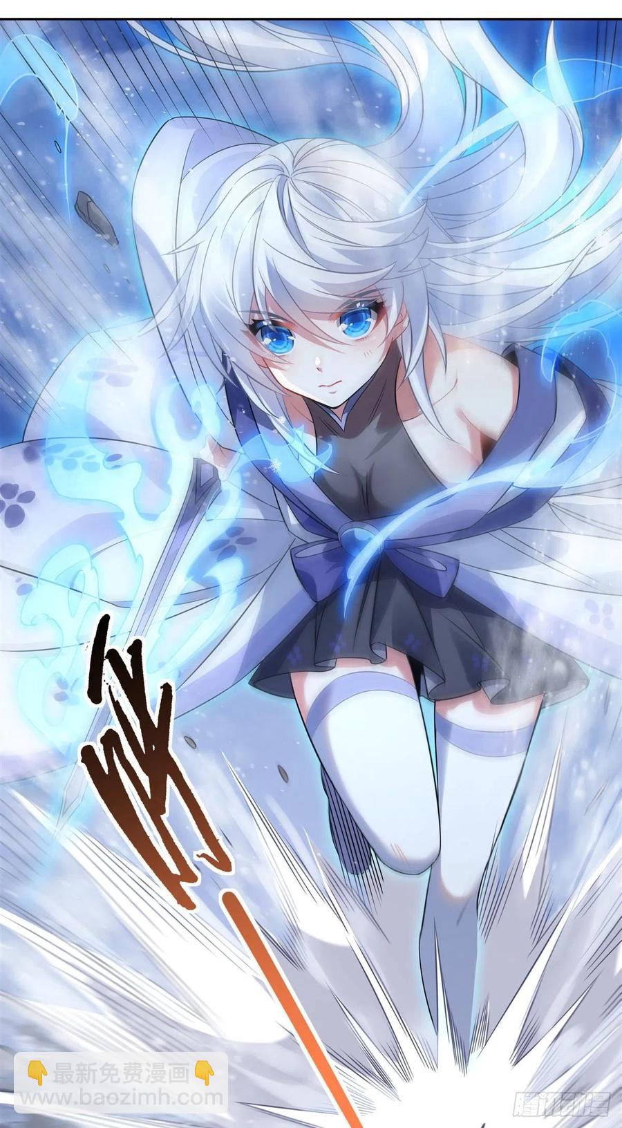 第47话 金枪王柴申35