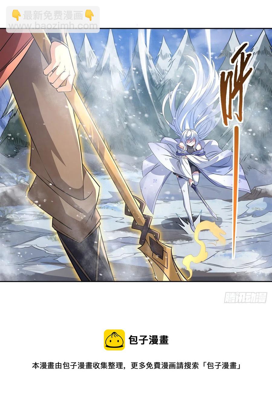 第47话 金枪王柴申40