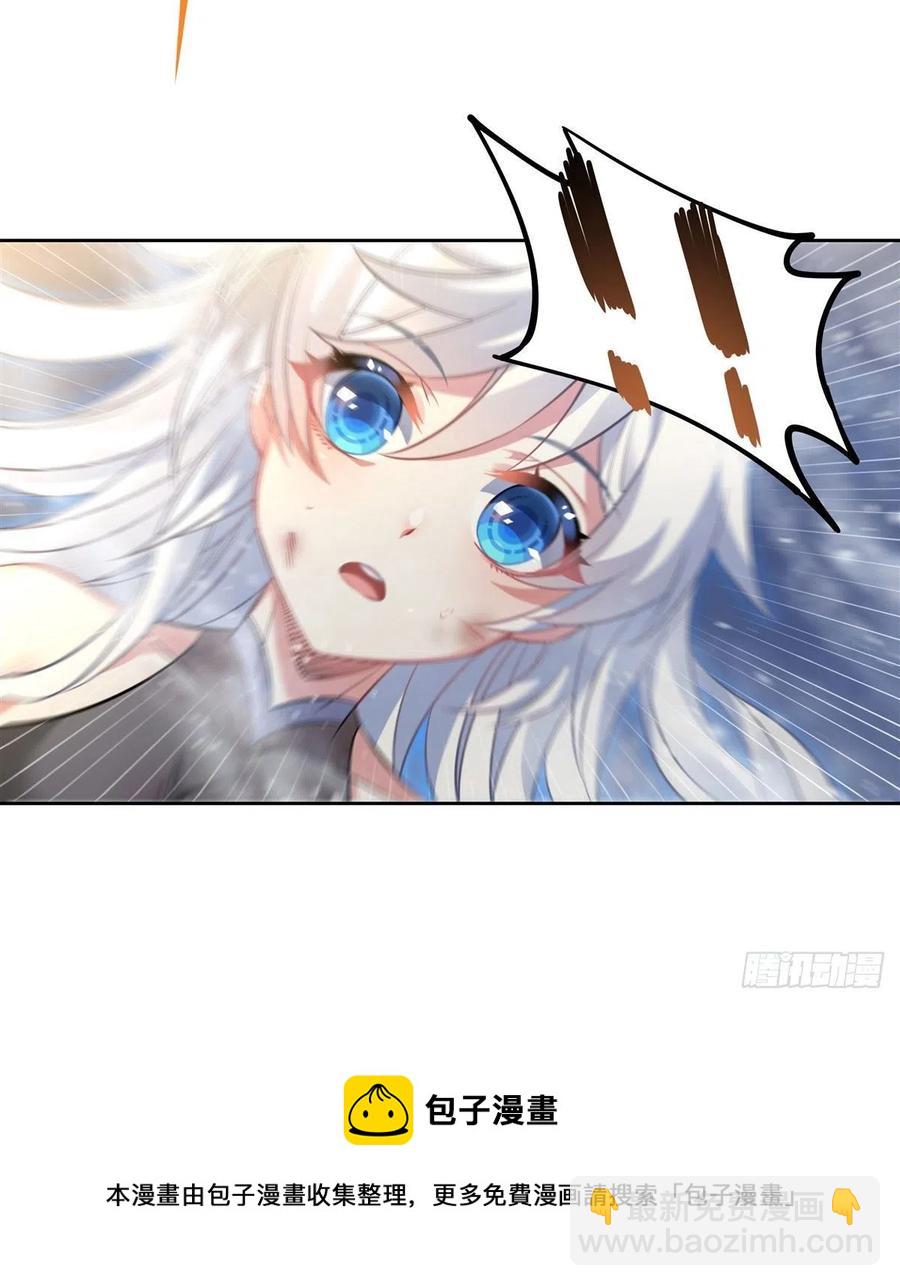 第47话 金枪王柴申44