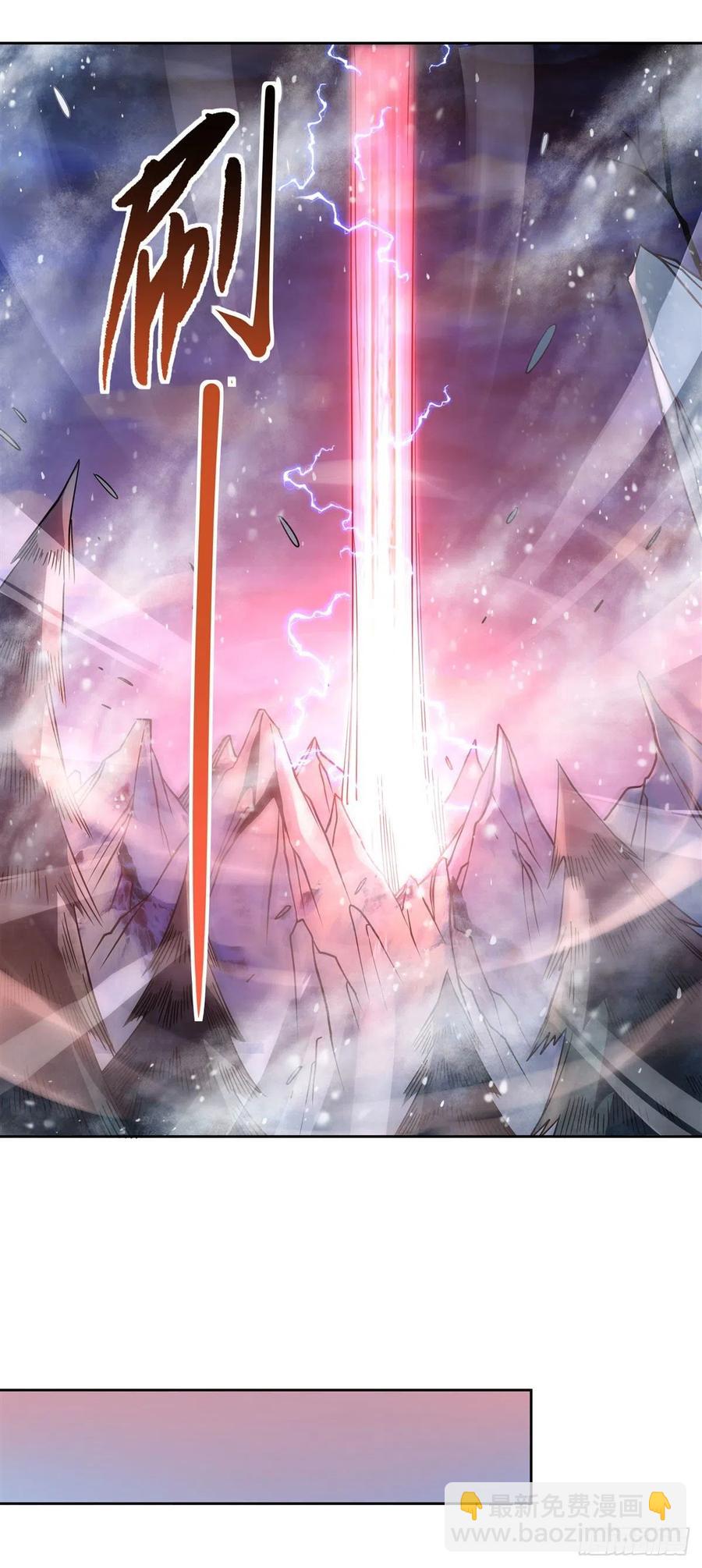 第47话 金枪王柴申5