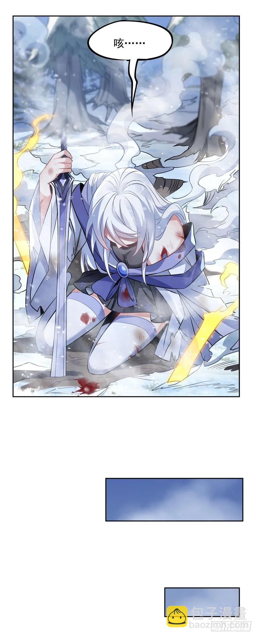 第47话 金枪王柴申53