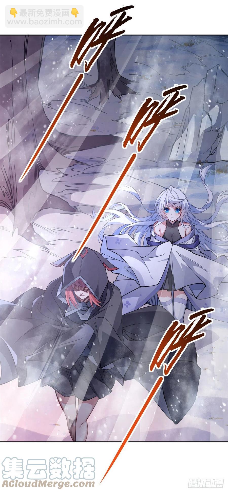 第47话 金枪王柴申6