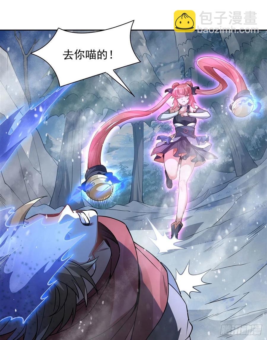 第48话 让你们后悔来到世上19