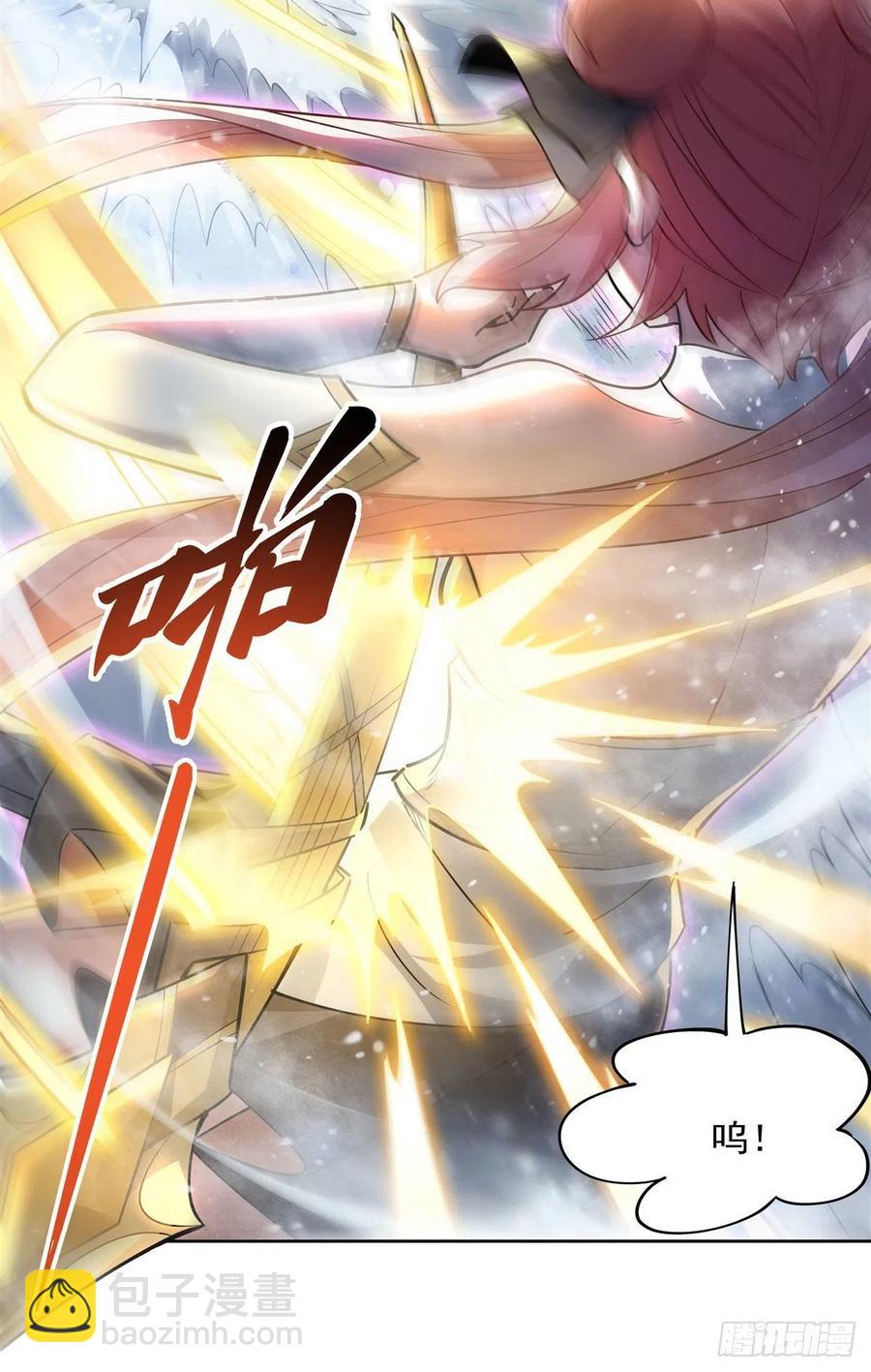 第48话 让你们后悔来到世上23