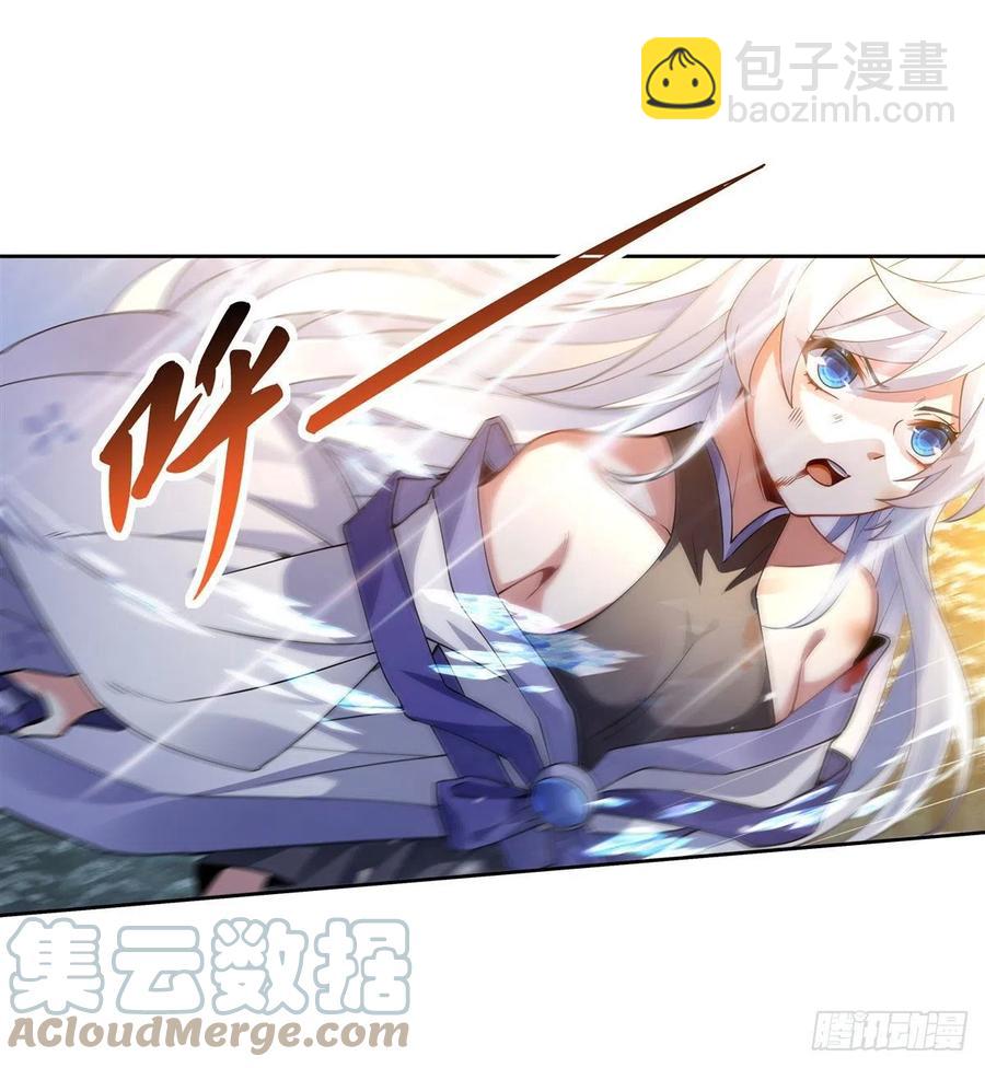 第48话 让你们后悔来到世上30