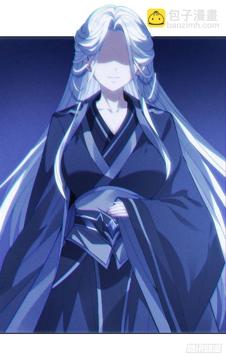 第50话 我不会把身体给你22