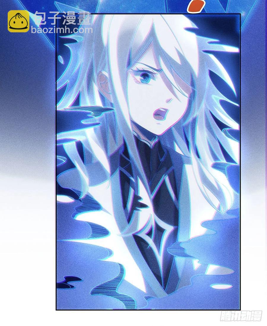 第50话 我不会把身体给你46
